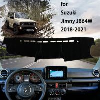 แผ่น Dashmat ฝาปิดแผงควบคุมร่มกระบังแสงพรมไฟกันเสื่อกันลื่นสำหรับ Suzuki Jimny JB74W JB64W 2018 2019 2020 2021