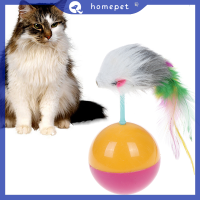 ? Homepet ของเล่นสำหรับสัตว์เลี้ยงแสนสนุกทัมเบลอร์เมาส์ของเล่นสำหรับแมวลูกแมวอุปกรณ์เสริมสำหรับสัตว์เลี้ยงยอดนิยม