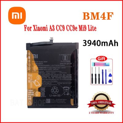 แบตเตอรี่ แท้ Xiaomi A3 Mi 9Lite BM4F แบต Xiaomi Mi A3 CC9 CC9e Mi 9 Lite battery BM4F 4030mAh