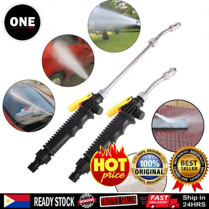 High Pressure Power Washer Water Gun High Water Pressure Jet Spray