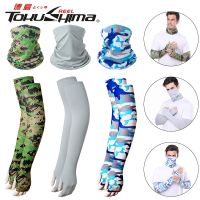 ™ (Sleeves Bib One Set) Fishing UV Protect Arm Sleeves Hand Socks Riding Headscarf Ice Silk Sleeve Summer Quick Drying Breathable