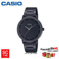 Sc Time Online Casio แท้ นาฬิกาข้อมือผู้หญิง รุ่น LTP-B115B-1EVDF.LTP-B115D-1EVDF,LTP-B115D-4EVDF  (สินค้าใหม่ ของแท้ มีรับประกัน)