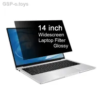 แผนที่โลก☫ฟิล์มป้องกันแสงสะท้อนปกป้องหน้าจอป้องกันการสอดแนม14นิ้ว (310มม. X 174มม.) ตัวกรองความเป็นส่วนตัวสำหรับโน้ตบุ๊คแล็ปท็อป16:9
