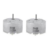 2X RF-500 TB-12560 DC 1.5 - 12 V 2700 U / MIN Idling speed 32 mm diameter DC motor silver