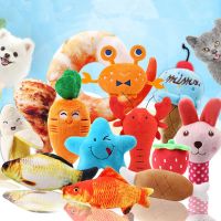 1Pc Pet Toys  Animals Cartoon Dog Toys Stuffed Squeaking Pet Toy Cute Plush Puzzle For Dogs Cat Chew Squeaker Squeaky Toy