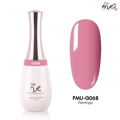 สีเจลทาเล็บ  Pick Me Up G068 Flamingo 15 ml.