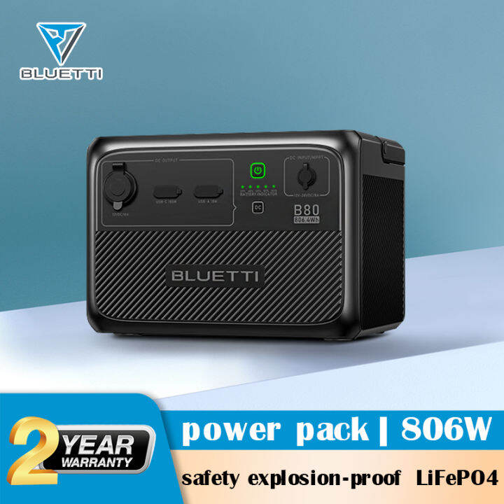 BLUETTI Expansion Battery B80, 806Wh LiFePO4 Battery Pack for Power