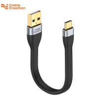 การสร้างสายเคเบิล USB ต่อ USB สั้น C สาย USB A To USB C Cable 2.0 3.1สายชาร์จเร็วเข้ากันได้กับ Macbook Pro,Ipad Pro