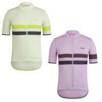 CZ MALL Rapha 2023เสื้อเจอร์ซีย์นักปั่นใหม่ฤดูร้อนสีม่วง &amp; มัสตาร์ดสีเขียวจักรยานเสือหมอบฤดูร้อนเสื้อรถแข่ง