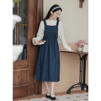 Spot parcel post Milk Suspender Dress Two-Piece Suit Spring and Autumn 2023 New Set with Younger Japanese Denim Skirt for Women