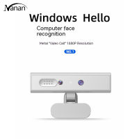 【New product】Face Recognition Webcam Windows Hello Unlock 1080p Video Call Camera Compatible For Win10/win11 Computer