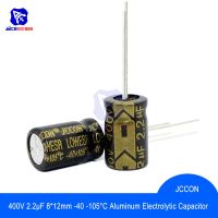 10PCS/Lot Aluminum Electrolytic Capacitor 400V 2.2μF 8x12mm High Frequency Low ESR -40 -105℃ 400V2.2μF 8x12mm Capacitor