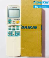 รีโมทแอร์ไดกิ้น Daikin ของแท้ 100% ฝาหลัง ARC433A92