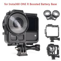 ◇☾ Insta360 ONE RS /R Mounting Bracket For Boosted Battery Base Lens Guards Accessories For Insta 360 ONE RS /R 360 mod