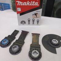 Makita ชุดอุปกรณ์เสริม MULTI-TOOL งานตัด - 4 PCS ***สามารถออกใบกำกับภาษีได้***