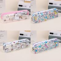 【CC】♛  1 Pcs Kawaii Unicorn dinosaur School Pencilcase Supplies Stationery