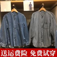 Uniqlo เสื้อแจ็กเก็ตสำหรับผู้ชาย,สำหรับทั้งหญิงและชายใหม่เข้าได้กับทุกชุดเสื้อแขนยาวยีนส์ลายทางทรงหลวมใส่ได้448383ฤดูใบไม้ผลิและฤดูใบไม้ร่วง2022