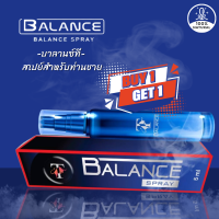 บอดี้สเปรย์ BODY SPRAY Balance T บาลานซ์ ที สเปรย์สำหรับผู้ชาย ตัวช่วย ปัญหา ไวเกิน ไม่สู้  (1 ขวด ปริมาณ 5 ml. ) **ไม่ระบุชื้อสินค้าหน้ากล่อง