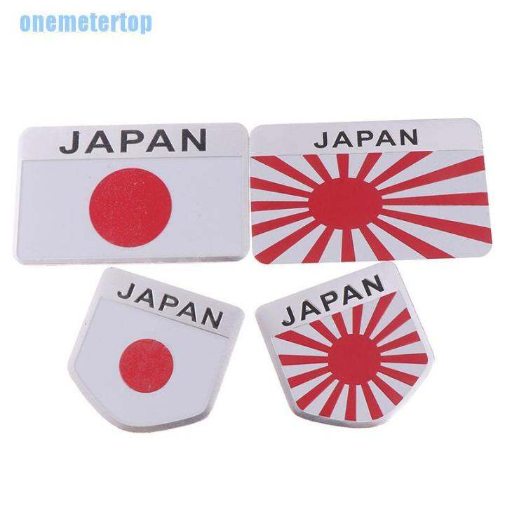 1-pc-stiker-lencana-logo-bendera-jepang-bahan-alloy-untuk-dekorasi-mobil-motor