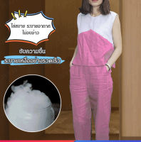 junjv เสื้อยืดแฟชั่นสปอร์ตสไตล์ใหม่ในฤดูร้อน ชุดสองชิ้น สวยเรียบเฉียบ ลดอายุ