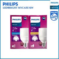 PHILIPS หลอดไฟ MyCare LED BRIGHT 15 วัตต์ E27 กระจายแสงได้มากกว่า 180องศา ประหยัดไฟมากถึง 80% 15W แสงขาว แสงวอร์ม