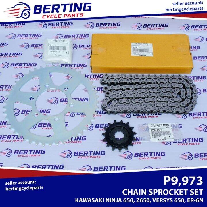 CHAIN SPROCKET SET Kawasaki Ninja 650 Z650 Versys 650 ER6N Genuine
