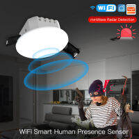 BOIO Tuya Smart ZigBee เครื่องตรวจจับเรดาร์ตรวจจับเรดาร์ Photometric 2 In 1ฟังก์ชั่น Smart Life เพดาน PIR Hub