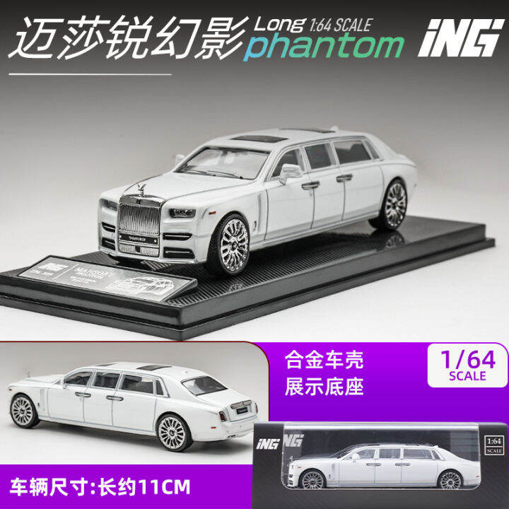 ing-1-64-roll-royce-phantom-ของเล่นรถ-diecast-ขยายสำหรับเด็กผู้ชายของขวัญวันเกิดคอลเลกชันรถ-kids-toys