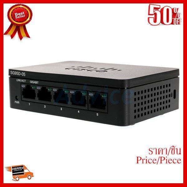 best-seller-switch-hub-สวิตซ์ฮับ-cisco-5-ports-sg95d-05-as-gigabit-port-warranty-5-y-ที่ชาร์จ-หูฟัง-เคส-airpodss-ลำโพง-wireless-bluetooth-คอมพิวเตอร์-โทรศัพท์-usb-ปลั๊ก-เมาท์-hdmi-สายคอมพิวเตอร์