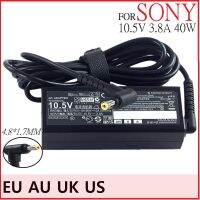 10.5V 3.8A 40W 4.8*1.7มม.แล็ปท็อปที่ชาร์จอะแดปเตอร์สำหรับโซนี่วีโอ้โปร11 13 DUO11 DUO13 VGP-AC10V10พลังงาน SVP132A1CM VGP-AC10V9