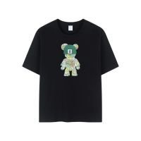 SUMMER [ส่งเร็วพิเศษ!] Li เสื้อยืด cotton100% สกรีนหมีเขียว (พร้อมส่ง) TS3 BB Green