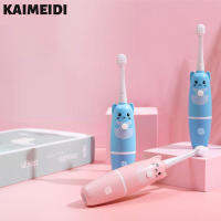 KAIMEIDI แปรงสีฟันไฟฟ้าสำหรับเด็ก,ชุดแปรงขนสังเคราะห์นุ่มทำความสะอาดด้วยคลื่นโซนิกอัตโนมัติสำหรับเด็กทารก