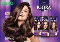 ครีมเปลี่ยนสีผม ชวาร์สคอฟ อีโกร่า คัลเลอร์ 40 มล. Schwarzkopf Igora Colors Intensive Color Cream 40 ml.