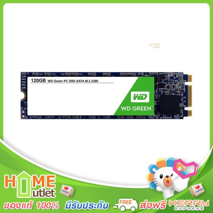 western-digital-green-ssd-120gb-m-2-รุ่น-wds120g2g0b-00epw0