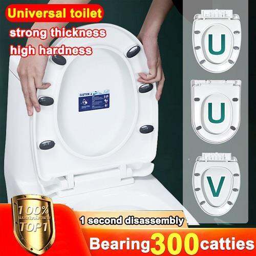 100 quality Toilet Seat with Slow Close U/V/O universal Standard Toilet