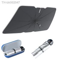 ✿▦ Car Sunshade Foldable Windshield Umbrella Sun Shade Curtain Car Front Window Parasol Sun Protector Accessories