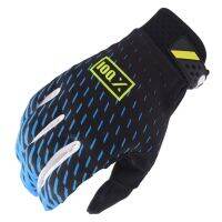 【CW】IOQX MX Pawtector Mountain Bicycle Cycling Gloves Motocross Motorcycle MTB MBX ATV DH Gloves