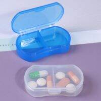 【CW】❅ↂ  1PC Porable 2 Small Pill Cases Distributed Storage Plastic Transparent