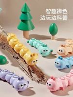 【Ready】? toy s up swgs rs swgs baby toy -up 0-6 years old male and female baby coaxg ft