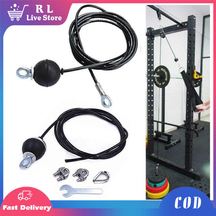 3M Adjustable Fitness Pulley Cable Heavy Duty Gym Cable Wire Rope