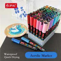 Jupai ปากกาอะคริลิคปากกามาร์คเกอร์วาดด้วยมือ12-60สีเซรามิกแก้วกราฟฟิตีผ้าแก้วกันน้ำเครื่องเขียนที่ใช้น้ำ