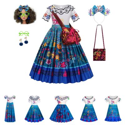 Girls Encanto Charm Dresses Carnival Halloween Children Mirabel Dress Birthday Party Princess Costume Kids Prom Gowns