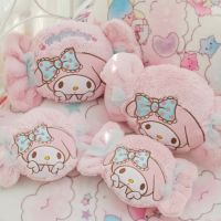 Sanrio My Melody ตุ๊กตาการ์ตูนญี่ปุ่นน่ารักรูปดาวคู่เล็กๆตุ๊กตานุ่มยัดไส้สีชมพูหมอนอุ่นมือของขวัญ Hiasan Kamar