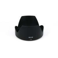 LENS HOOD NIKON HB-58