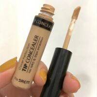 LM-เกาหลี Saem Fresh Concealer Pan Pen ปกปิด ฝ้า กระ รอยสิว รอยคล้ำ ผู้หญิง