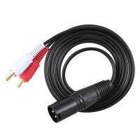 [ammoon]1.5m/ 5ft Stereo Audio Splitter Patch Y Cable Cord 1 XLR Male to 2 RCA Male Plug