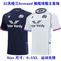 เสื้อรักบี้ล่าสุด 22-23 Scotand Scottish football clothes short-sleeved sports leisure tracksuits Rugby Jersey