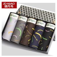 1 กล่อง = มี 5 ตัว JD NIAO กางเกงในชาย Boxer สีและแบบตามภาพ พร้อมกล่อง พร้อมส่ง ( JD-กระดาษ )