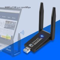 อะแดปเตอร์ USB Wifi ไร้สาย1300Mbps สองย่านความถี่2.4/5Ghz พร้อม RTL8812ตัวรับสัญญาณ Wi-Fi การ์ดเน็ตเวิร์กทางอากาศ