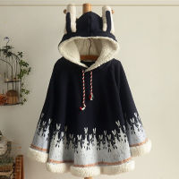 Japanese Poncho Cloak Jackets Mori Girl Autumn Winter Hooded Kawaii Cape Coat 2021 Padded Cute Pullover Capes Femme Shawl Jacket